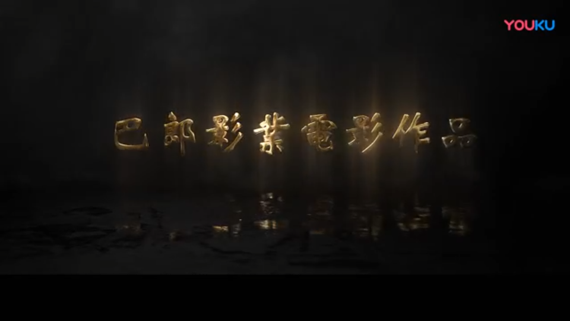 &#27431;&#23453;&#32593;&#39029;&#29256;&#30331;&#24405;&#20837;&#21475;&#45;&#27431;&#23453;&#40;&#20013;&#22269;